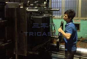 三軍行注塑車間