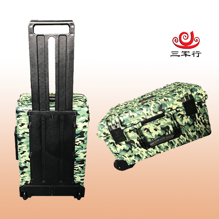 三軍行27寸安全防護(hù)箱M2720 三軍行27寸安全防護(hù)箱M2720