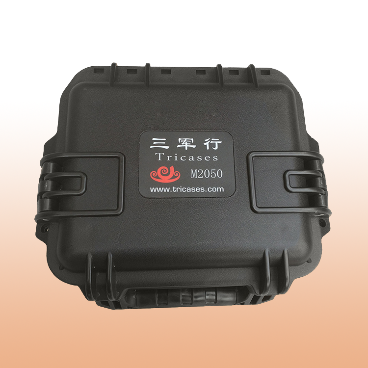 三軍行安全箱防護(hù)箱小型箱M2050攜行箱 三軍行安全箱防護(hù)箱小型箱M2050攜行箱